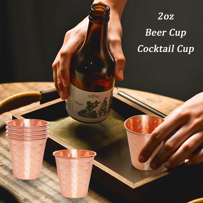 Mule Copper Mug - Набор из 4/6 медных пивных чашек,