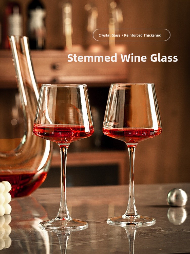 Highball Glass Set - Набор из 6 хрустальных бокалов для